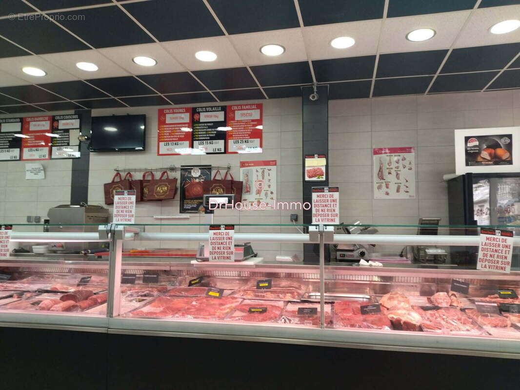 Commerce à SAINT-AMAND-LES-EAUX