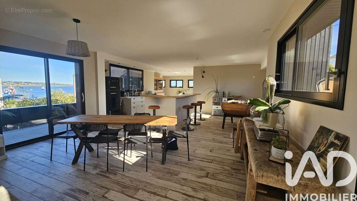 Photo 2 - Maison à AUDIERNE