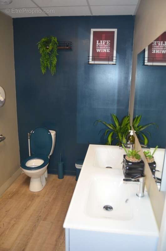 Commerce à LONS-LE-SAUNIER