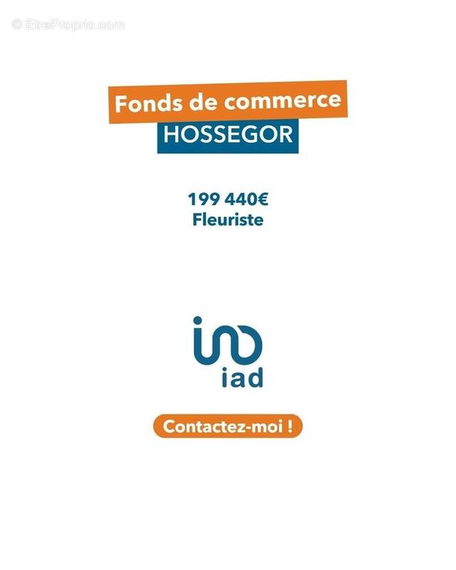Photo 1 - Commerce à HOSSEGOR