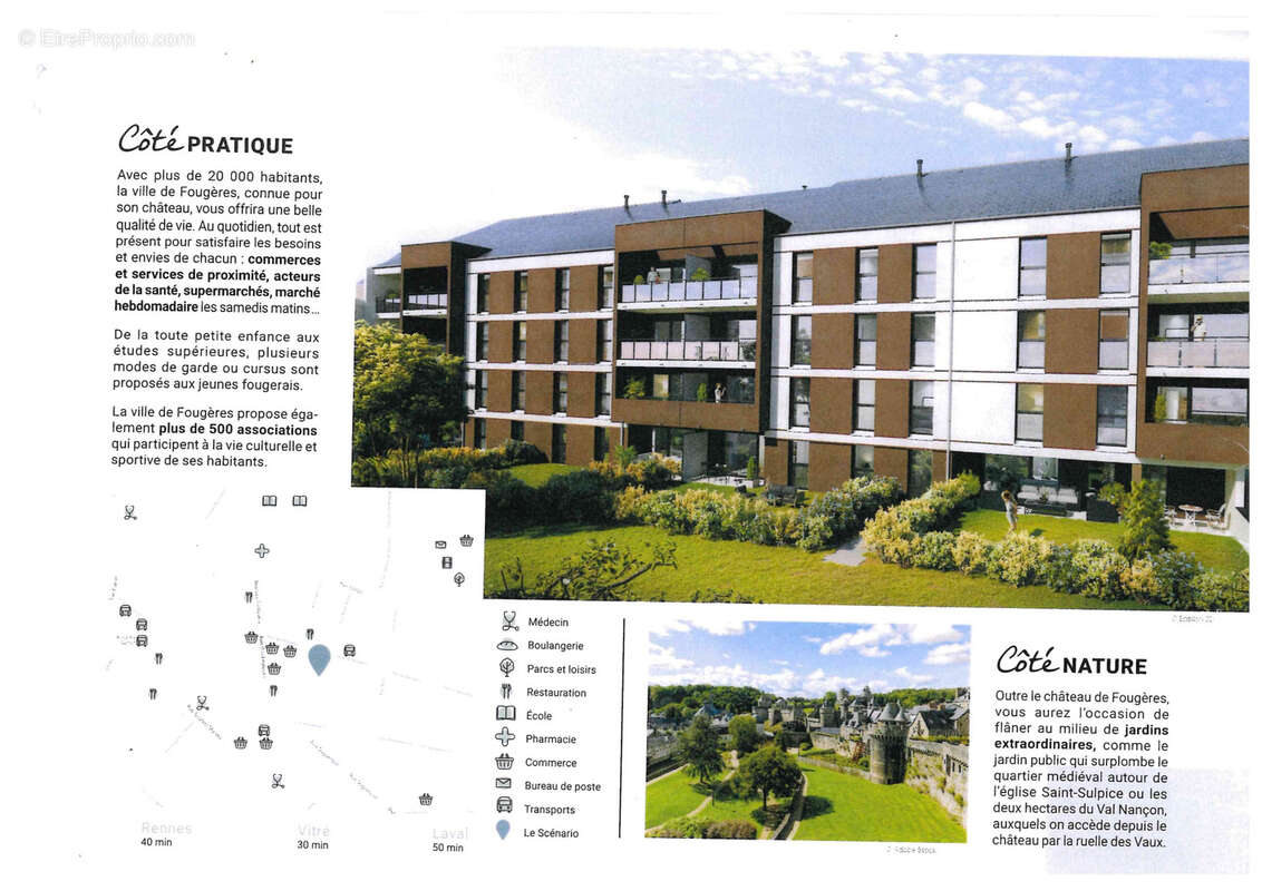 Appartement à FOUGERES