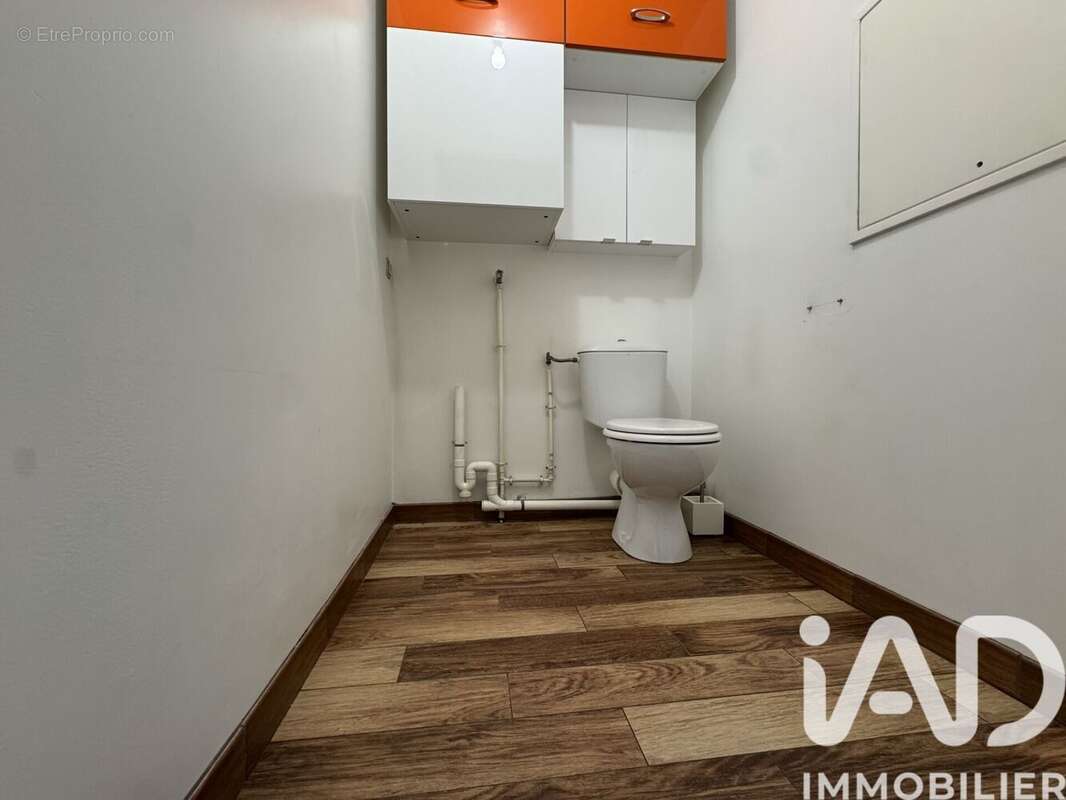 Photo 6 - Appartement à LES ULIS