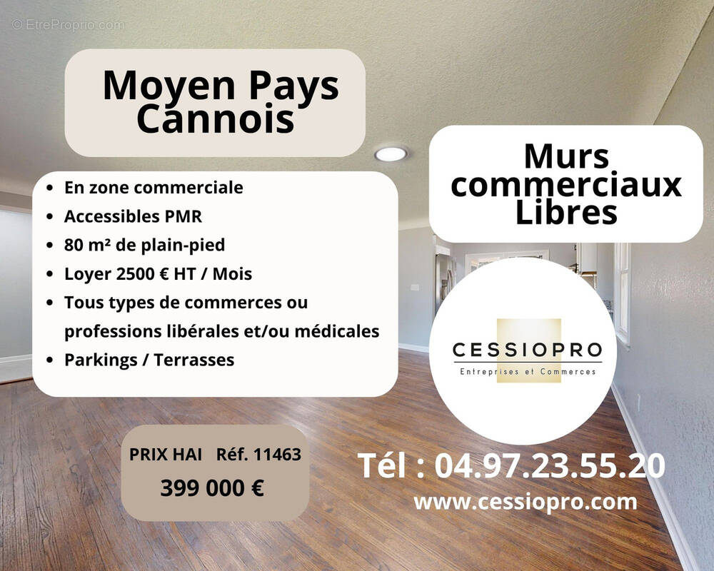 Commerce à VALBONNE
