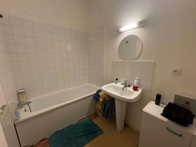 Appartement à ROANNE