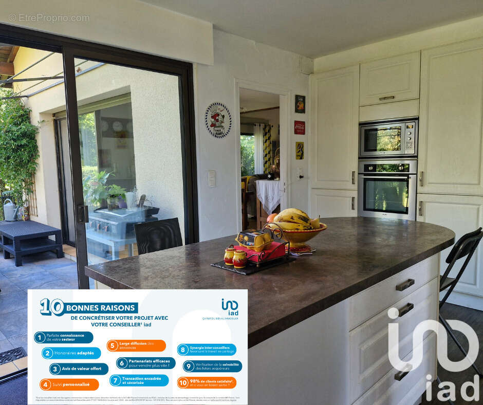 Photo 9 - Maison à MORCENX