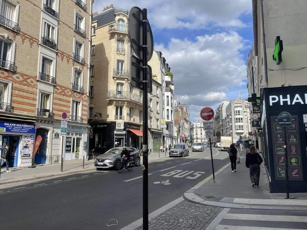 Autre à PARIS-20E