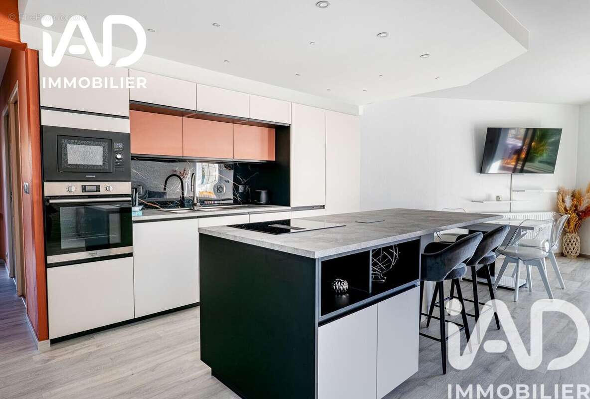 Photo 2 - Appartement à GAP