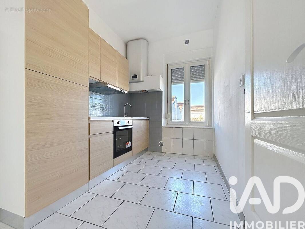 Photo 1 - Appartement à SEREMANGE-ERZANGE