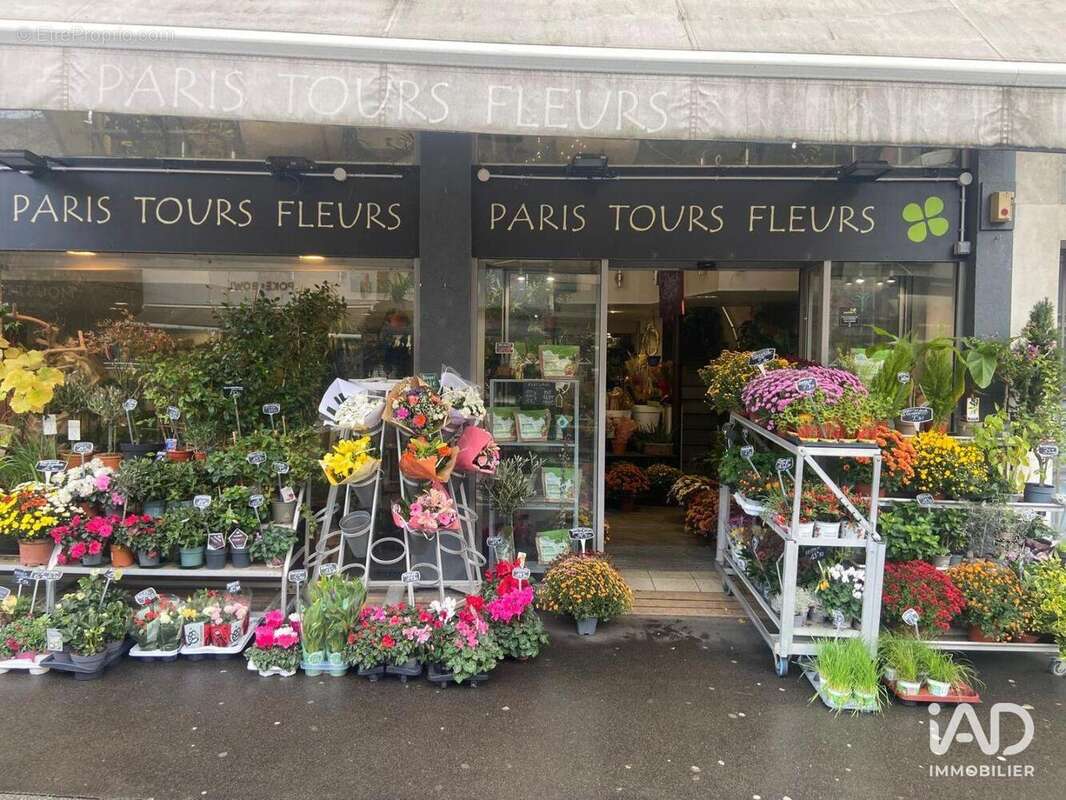 Photo 3 - Commerce à TOURS