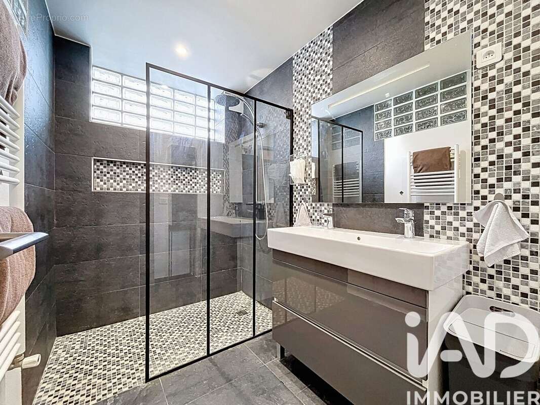 Photo 8 - Maison à AULNAY-SOUS-BOIS