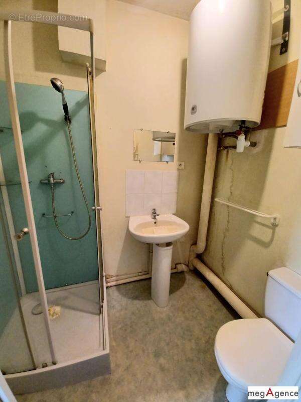 Appartement à FOUGERES