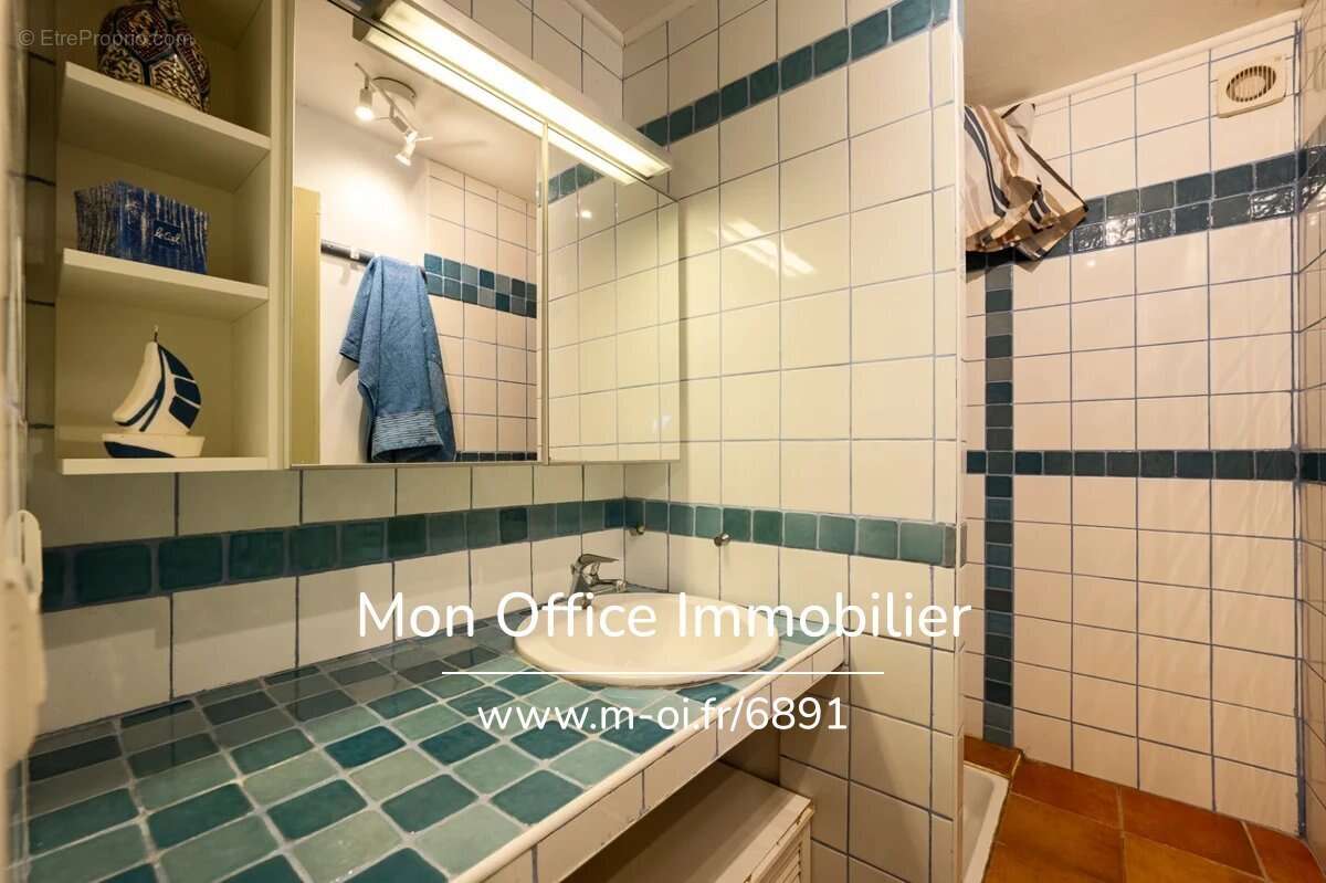 Référence : 6891-SJO - Maison provençale en pierre au coeur du village de St-Julien (83560): 4 chambres - véranda- piscine- cave - photo 16