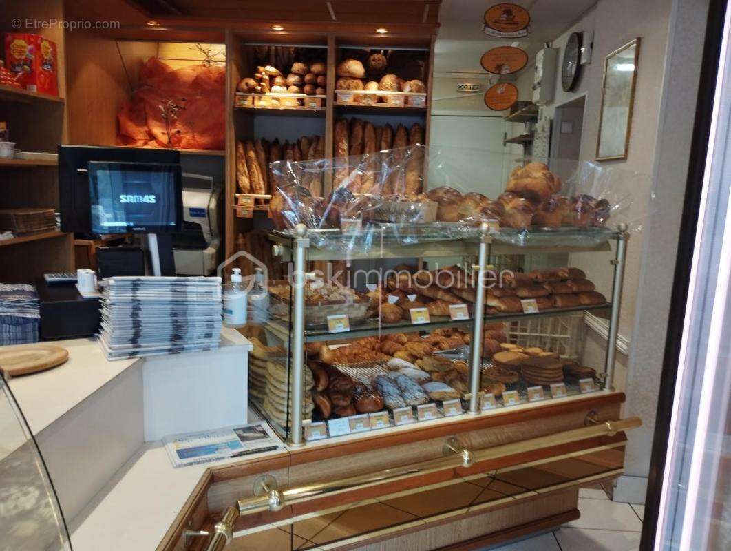 Commerce à CHATEAUROUX