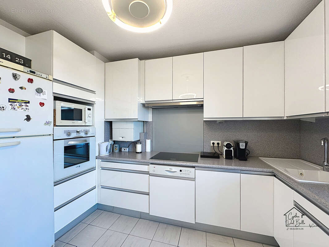 Appartement à AVIGNON