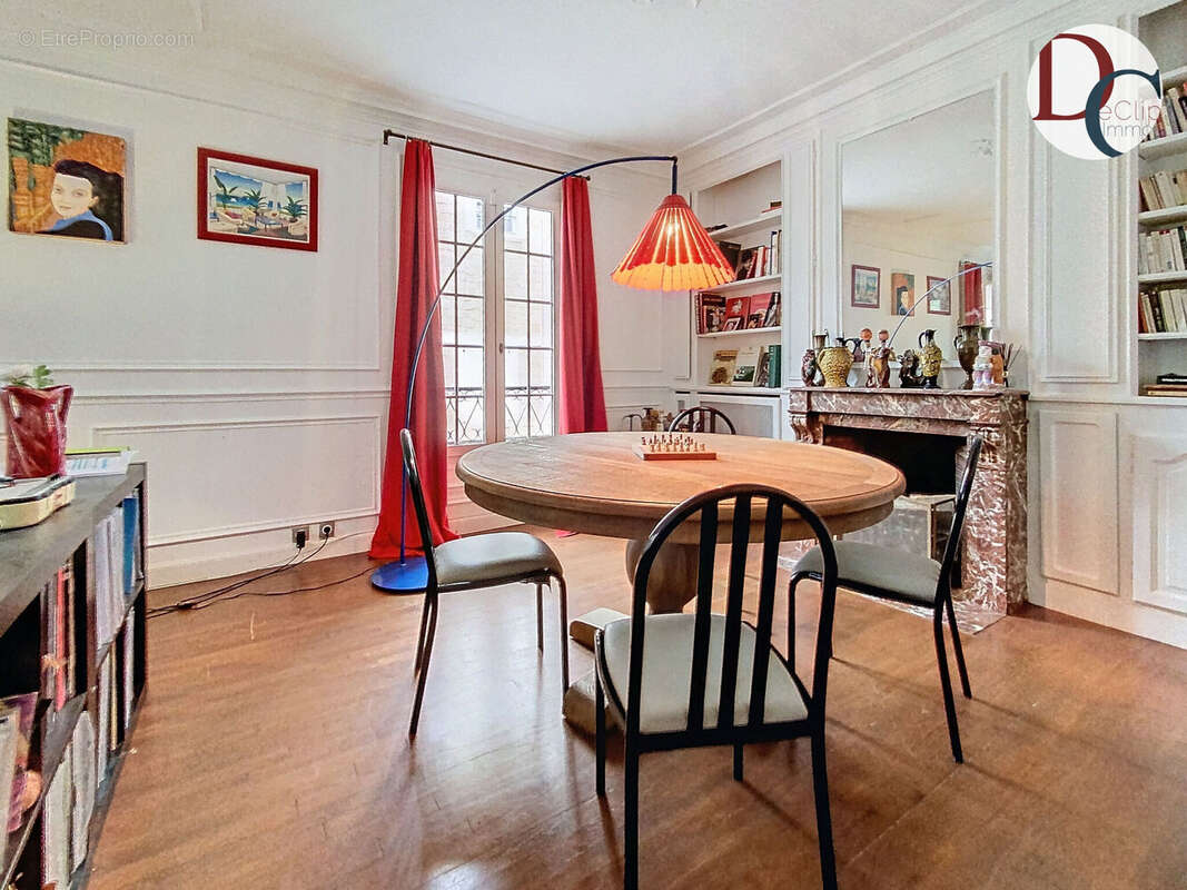 Photo 5 - Maison à LOUVRES