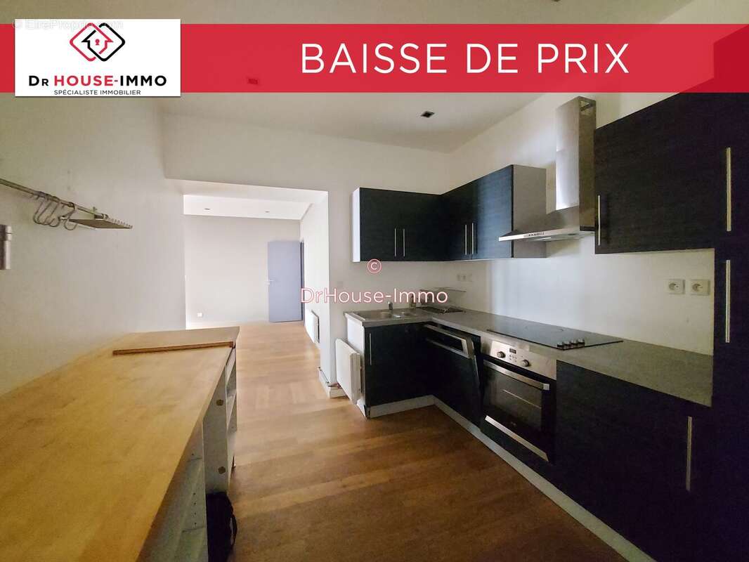 Appartement à LILLE