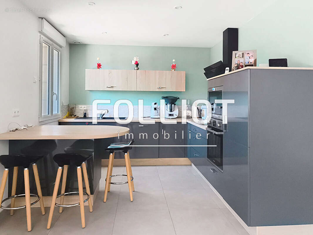 A VENDRE Maison à Gavray-Sur-Sienne - photo 5