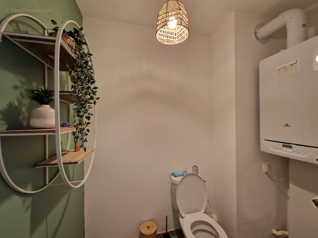 Appartement à BRIGNAIS