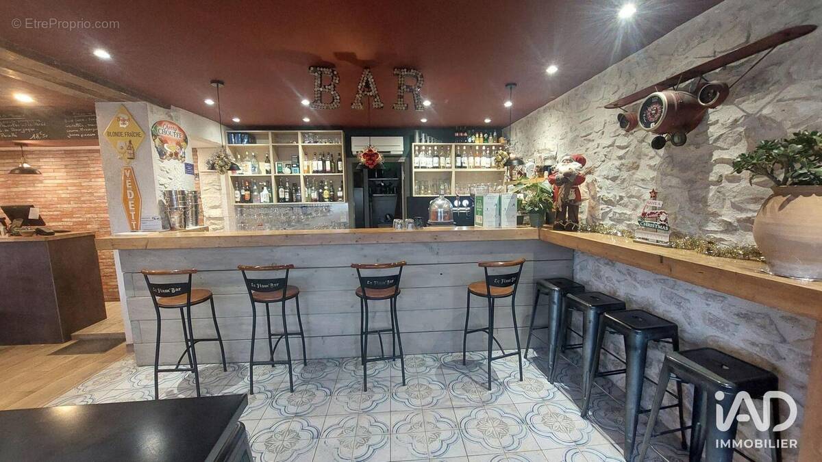 Photo 1 - Commerce à VIERZON