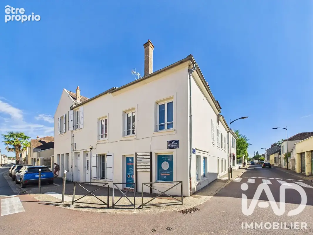 Photo 1 - Commerce à AVON