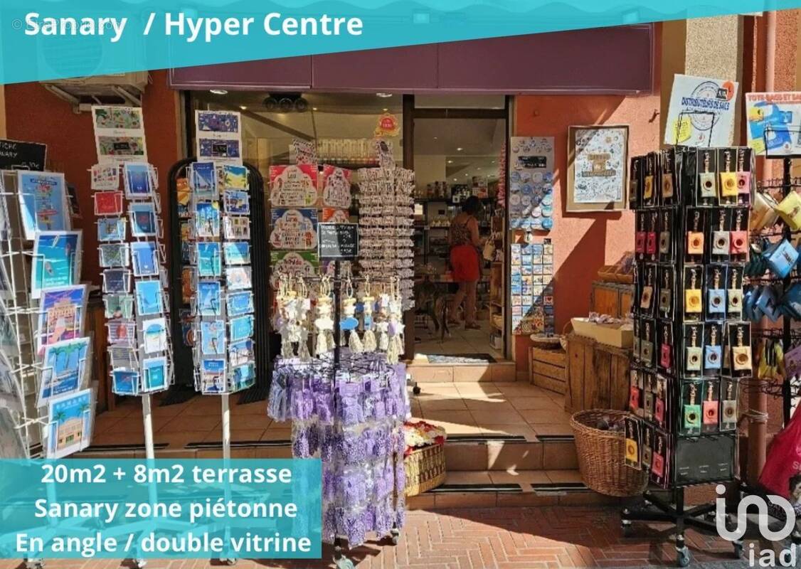 Photo 1 - Commerce à SANARY-SUR-MER