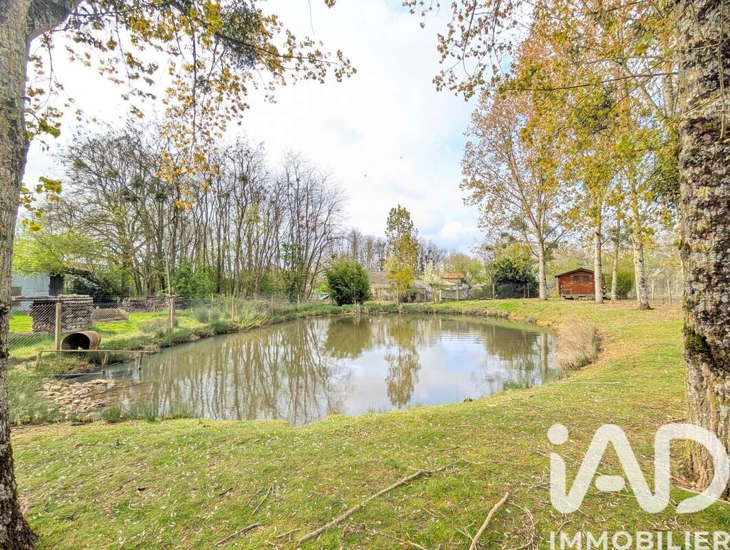 Photo 2 - Maison à BOURESSE