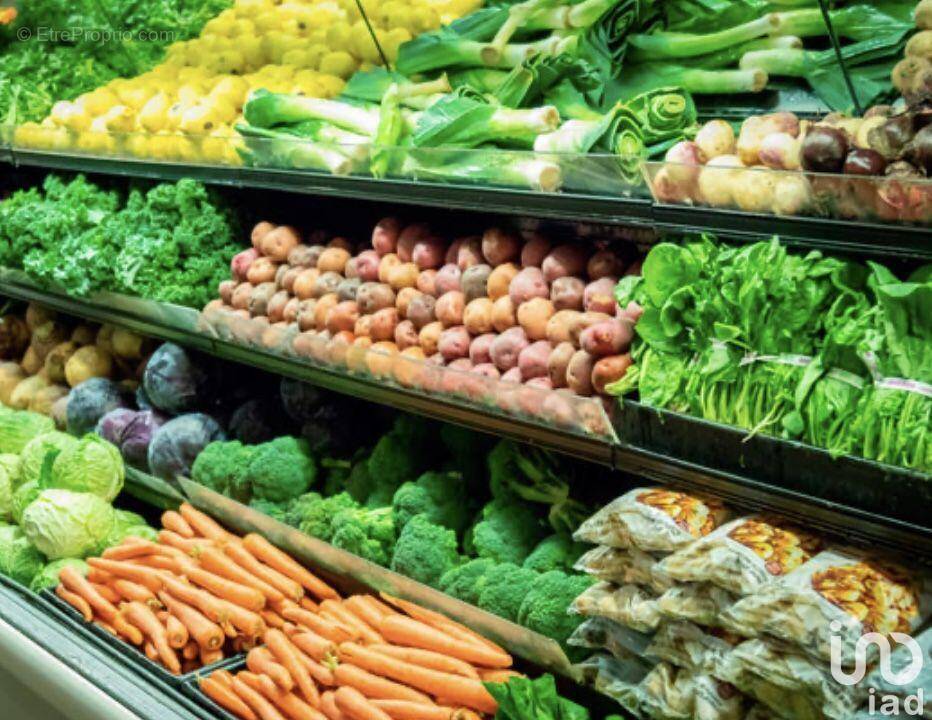 Photo 1 - Commerce à SALAVAS