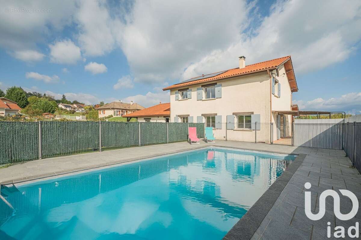 Photo 3 - Maison à VATILIEU