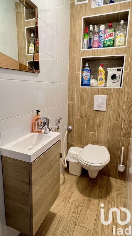 Photo 6 - Appartement à JOUE-LES-TOURS