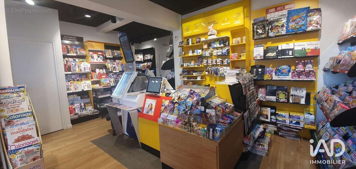 Photo 5 - Commerce à AILLY-SUR-NOYE