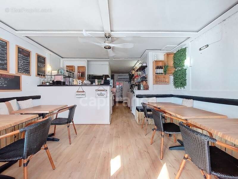 Commerce à SAINT-MARTIN