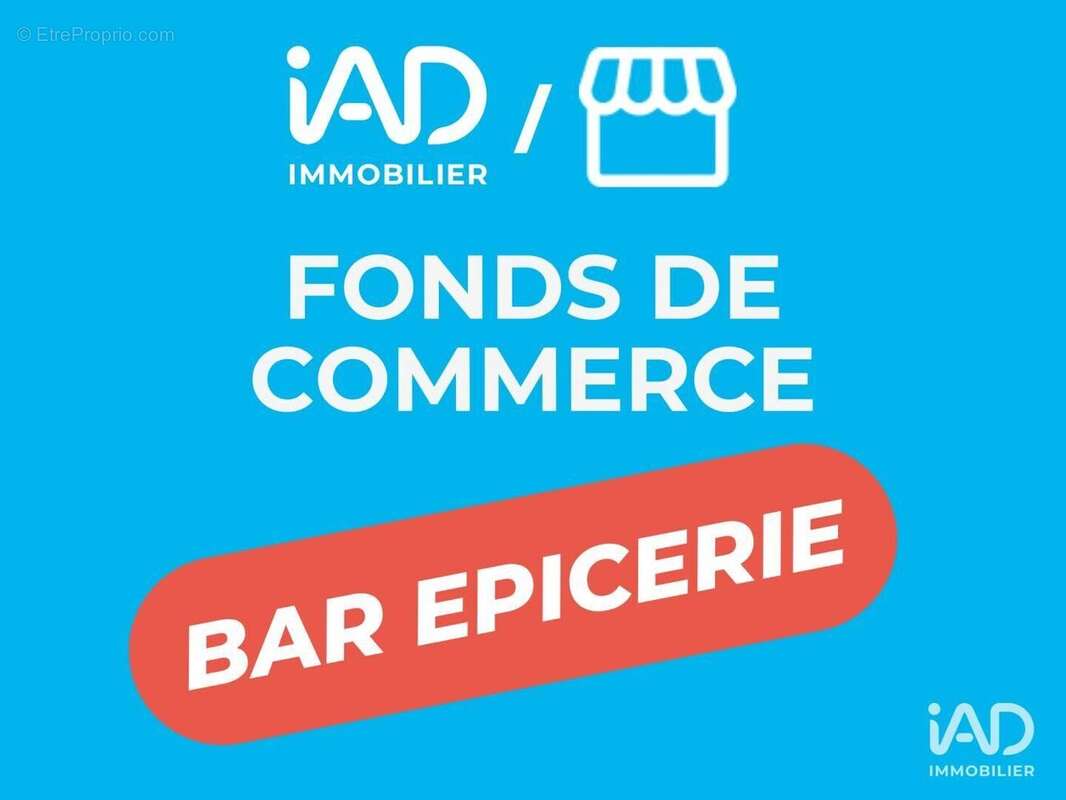 Photo 2 - Commerce à MOULINEAUX