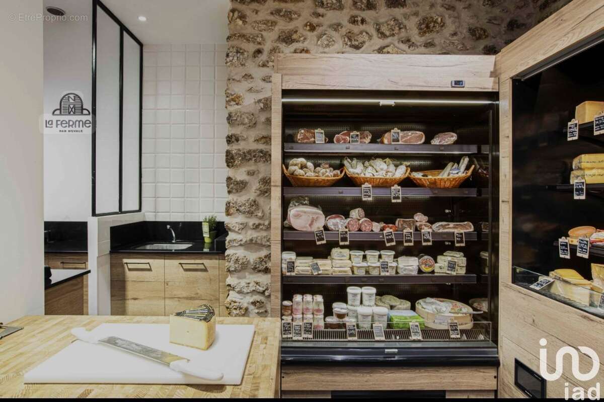 Photo 5 - Commerce à COLOMBES