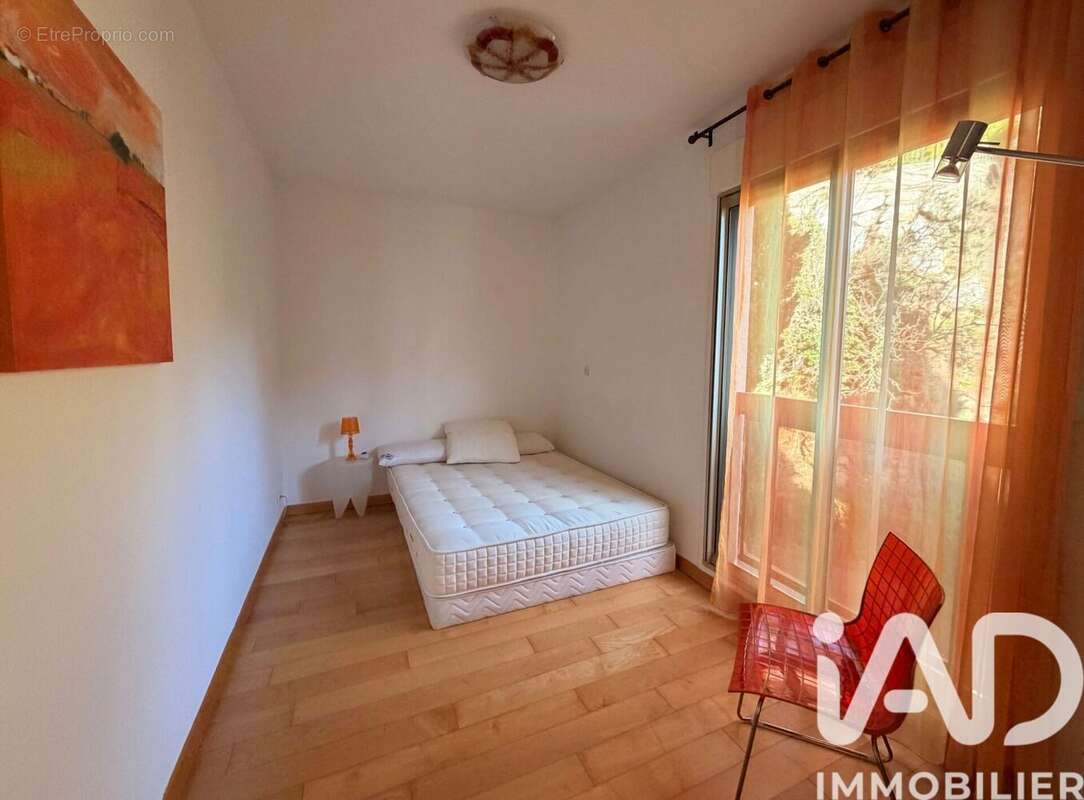 Photo 6 - Appartement à NIMES