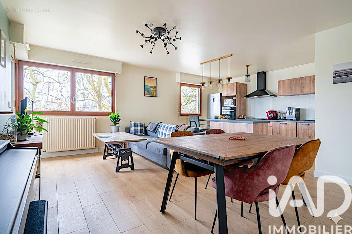 Photo 2 - Appartement à NANTES