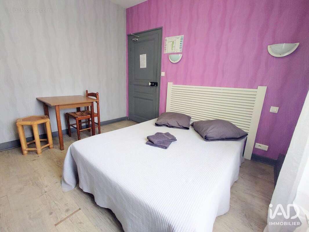 Photo 7 - Commerce à BELLAC