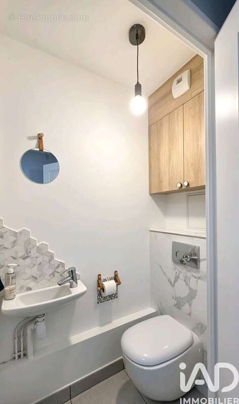 Photo 7 - Appartement à BOULOGNE-BILLANCOURT