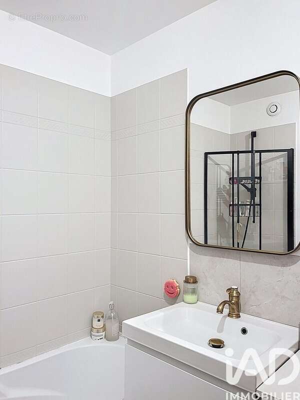 Photo 4 - Appartement à TOURS