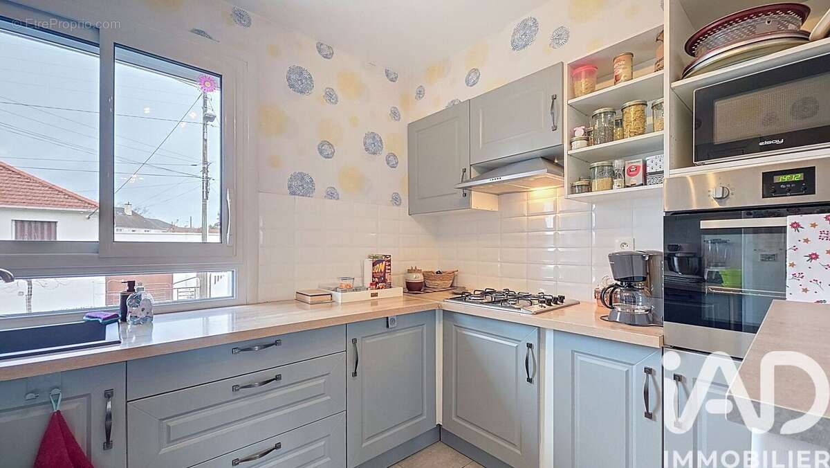 Photo 5 - Maison à YZEURE