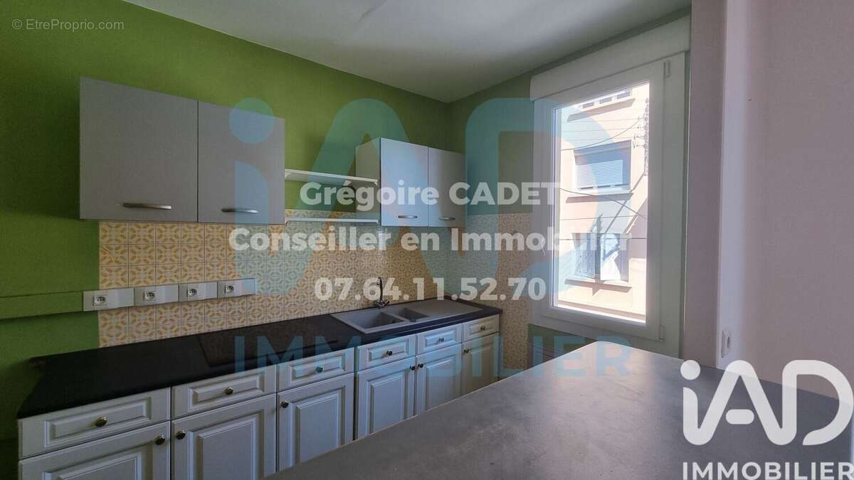 Photo 4 - Appartement à PERPIGNAN