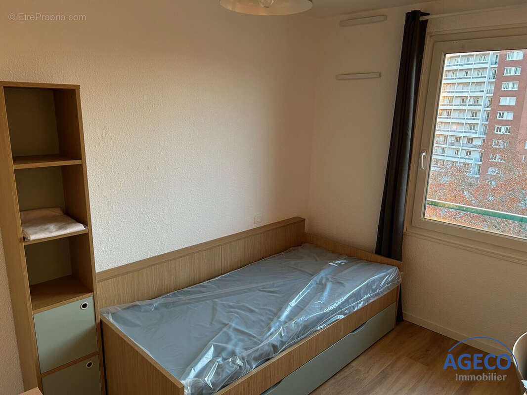 Salle de sport - Appartement à TOULOUSE
