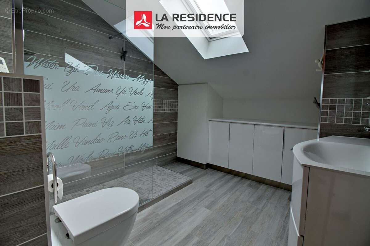 Maison à CARRIERES-SOUS-POISSY