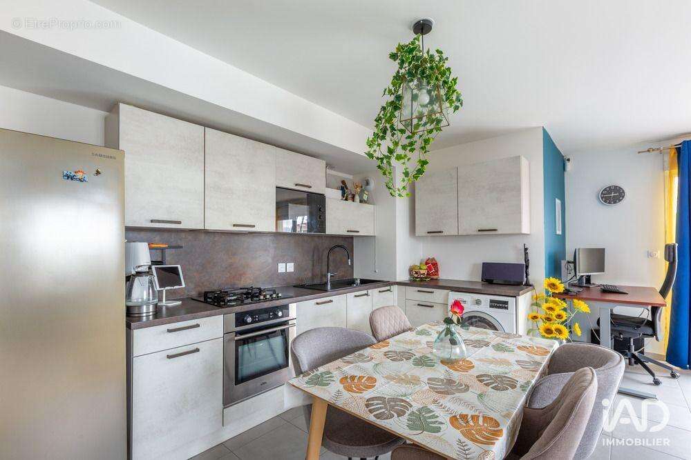 Photo 4 - Appartement à VILLEURBANNE