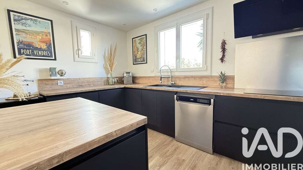 Photo 3 - Maison à SAINT-ANDRE