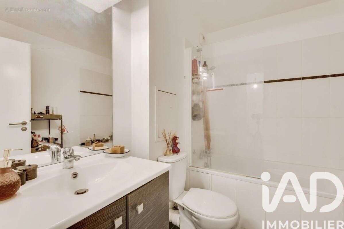 Photo 9 - Appartement à VITRY-SUR-SEINE