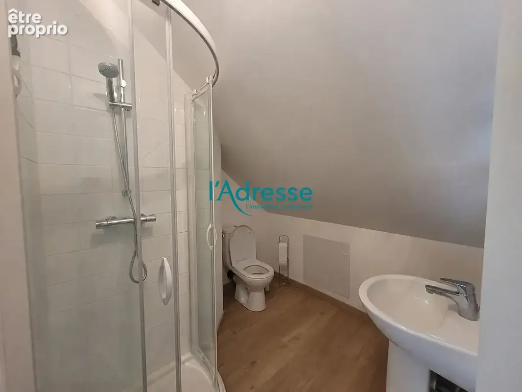 Petit Auverné: Une maison de famille où l'espace laisse place aux projets. - photo 7