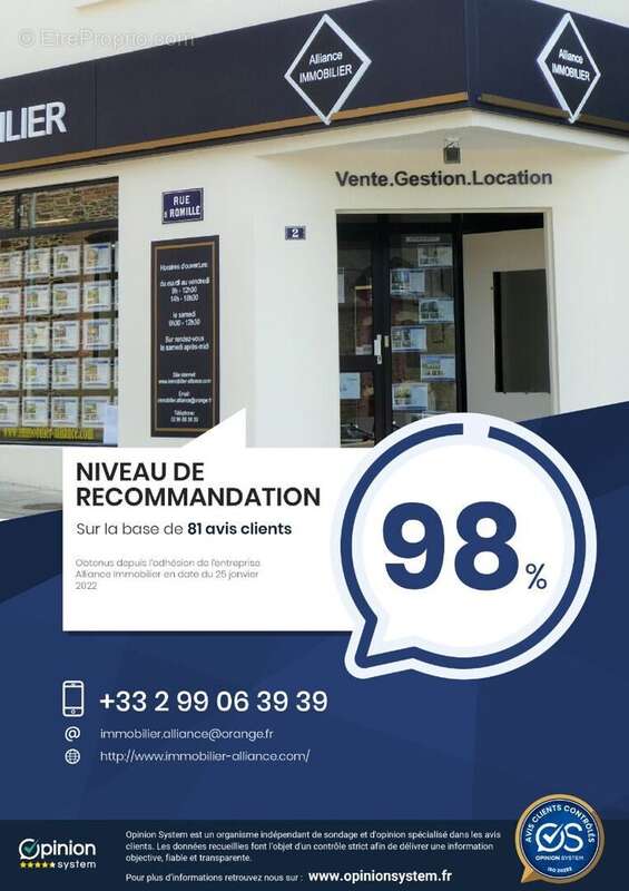 Maison 198 m² à Montauban-De-Bretagne  - photo 4
