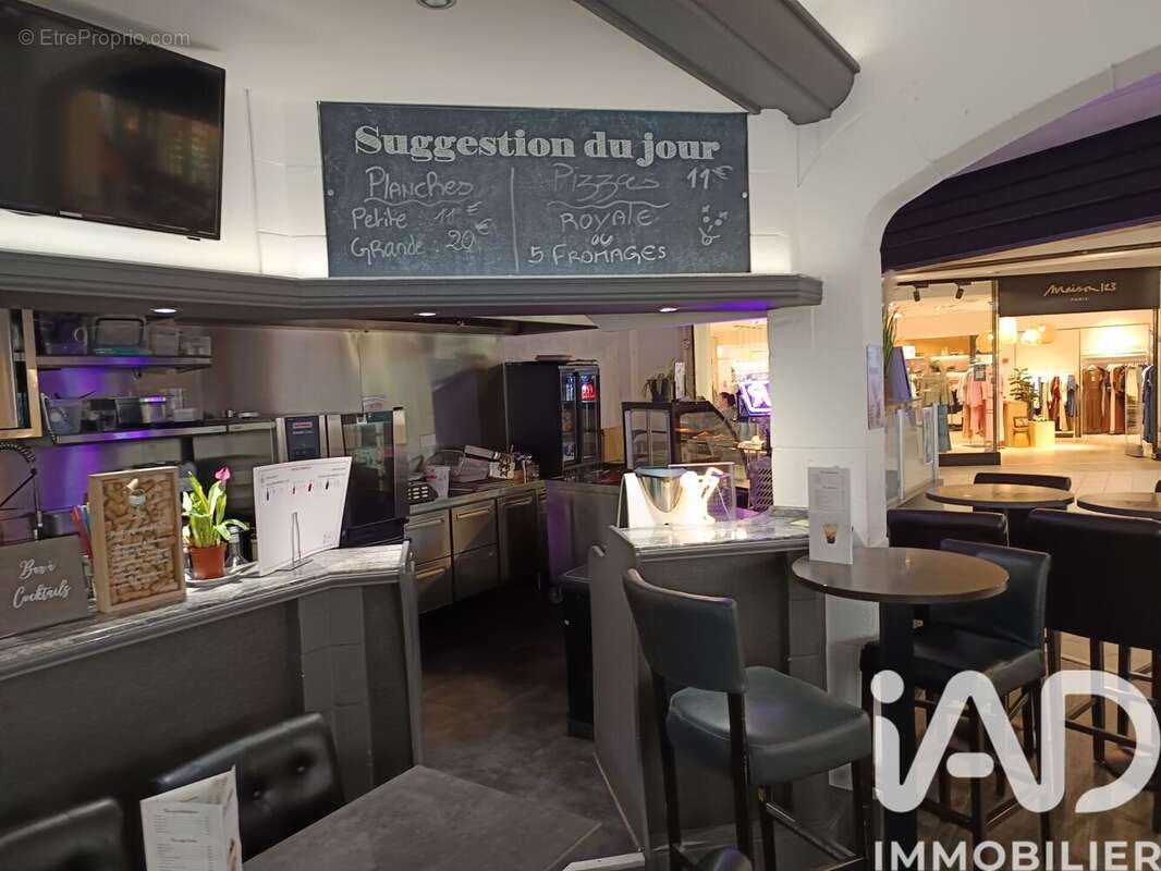 Photo 8 - Commerce à THIONVILLE