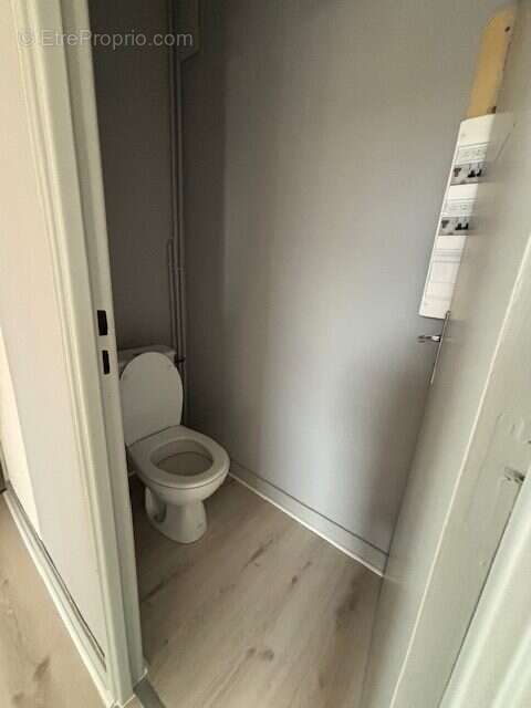 Appartement à TRELISSAC