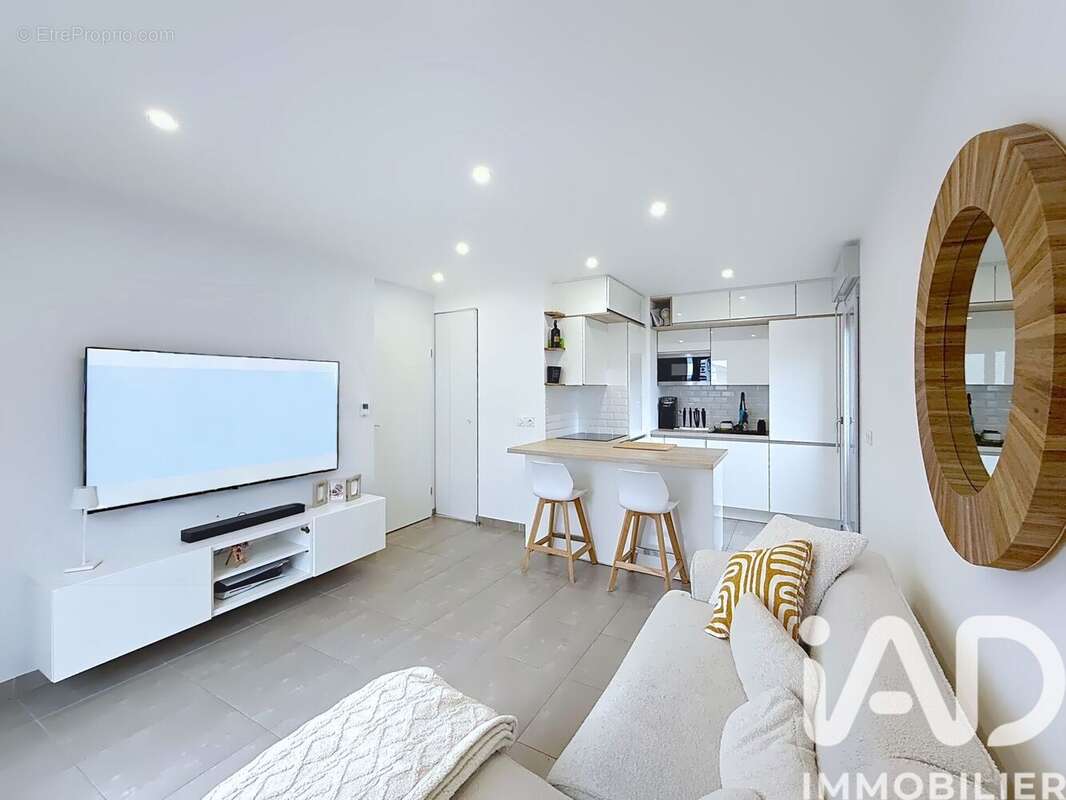 Photo 2 - Appartement à REAU